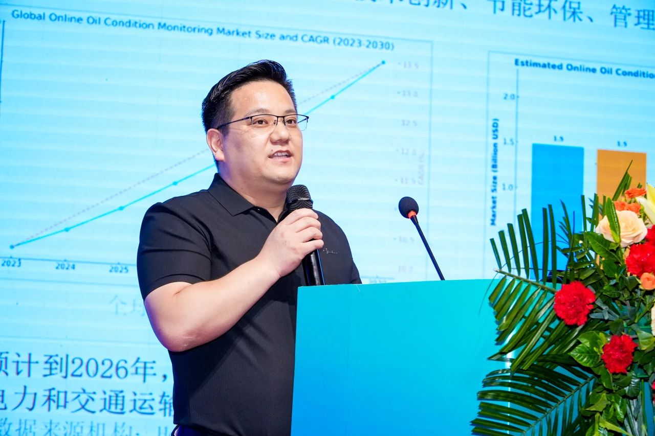 2025煤化工大會：智火柴INZOC在線油液監(jiān)測技術斬獲全場焦點圖3
